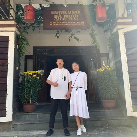 Miss Ten Homestay Hoi An Exterior foto