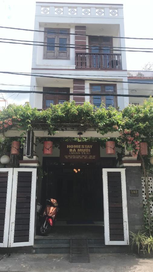 Miss Ten Homestay Hoi An Exterior foto